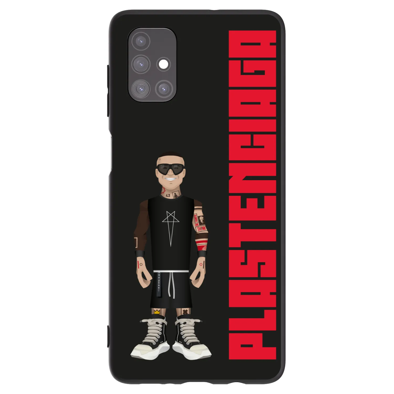 Picasee silikonový černý obal pro Samsung Galaxy M51 M515F - Tomáš Rajchl