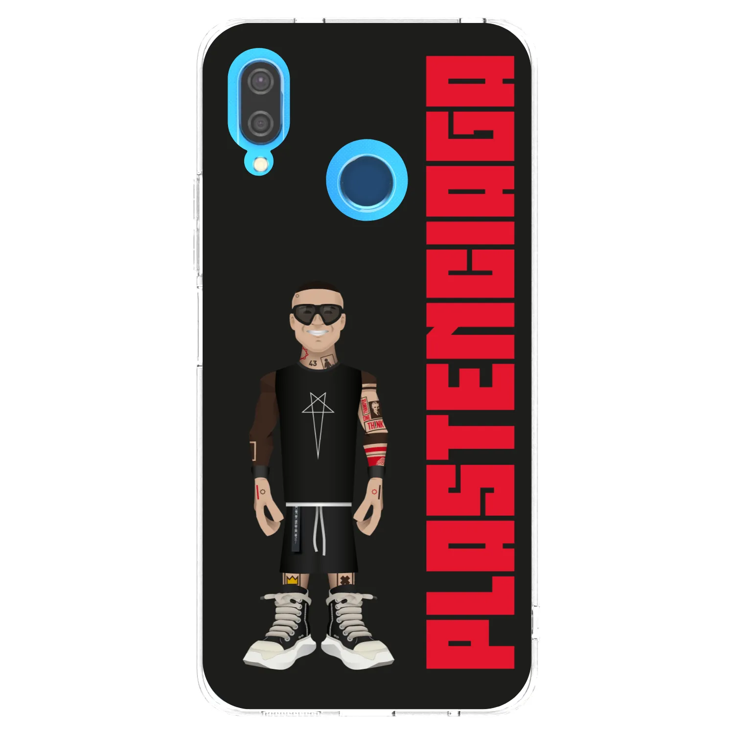 Picasee silikonový průhledný obal pro Huawei P20 Lite - Tomáš Rajchl