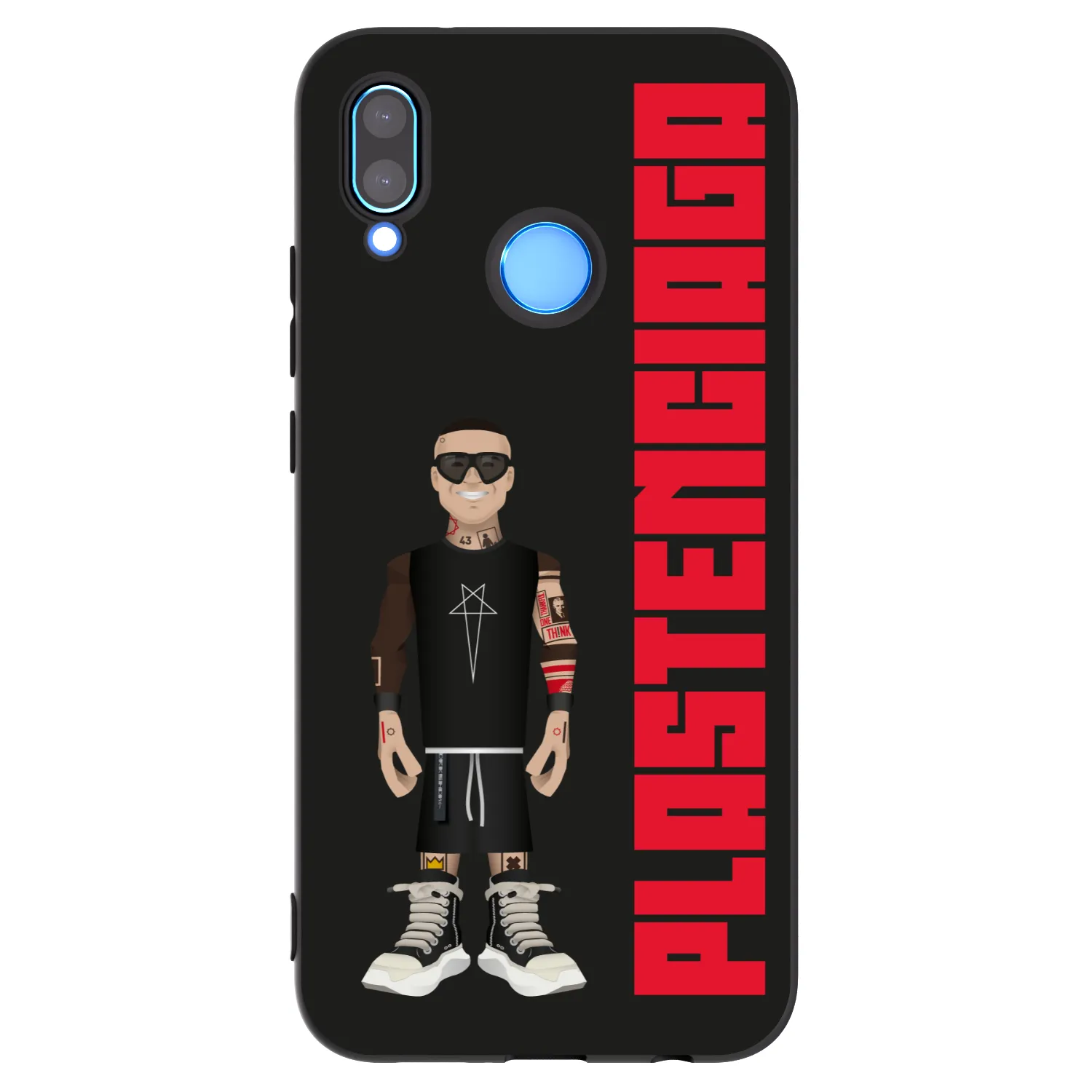 Picasee silikonový černý obal pro Huawei P20 Lite - Tomáš Rajchl