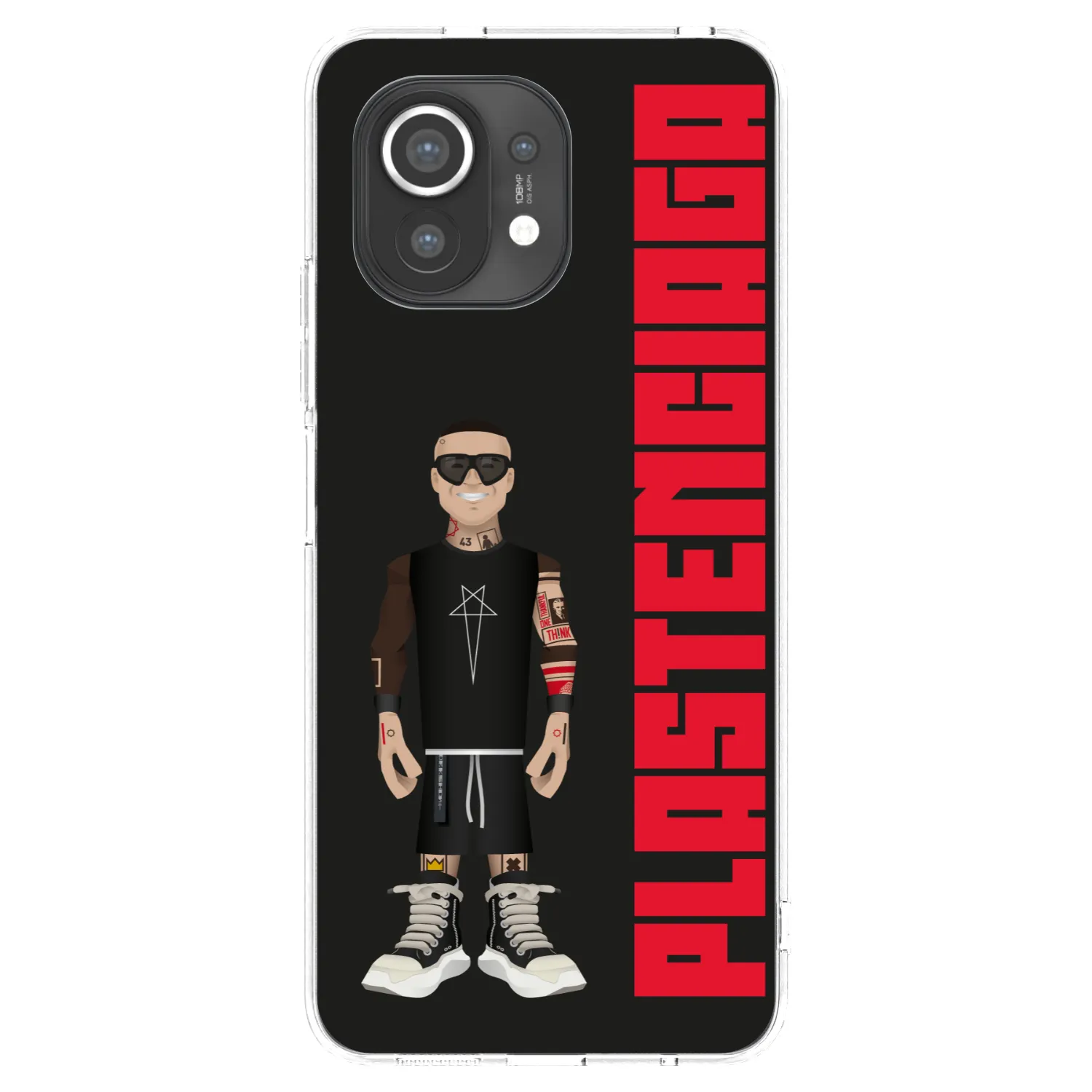 Picasee silikonový průhledný obal pro Xiaomi Mi 11 - Tomáš Rajchl