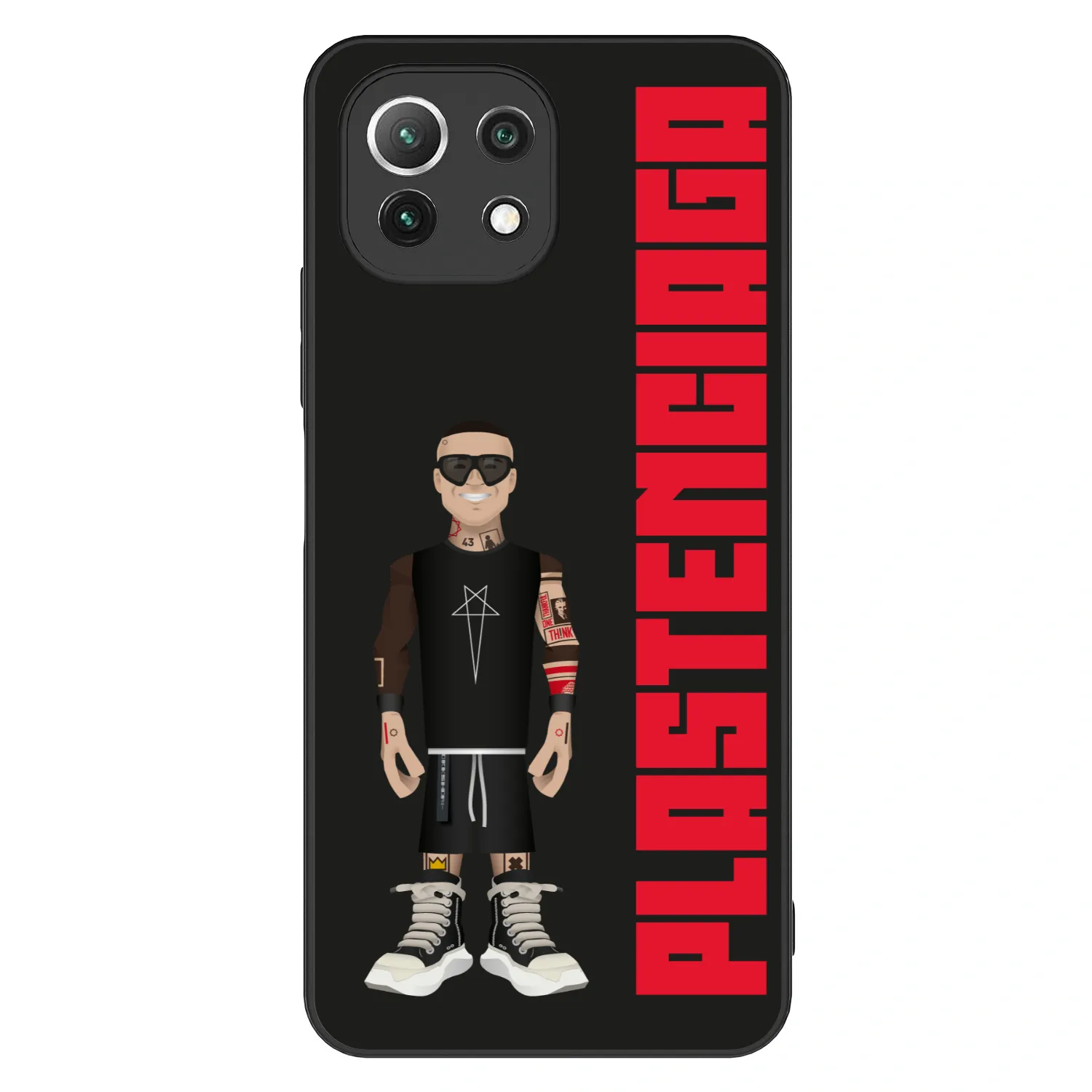 Picasee ULTIMATE CASE pro Xiaomi 11 Lite 5G NE - Tomáš Rajchl