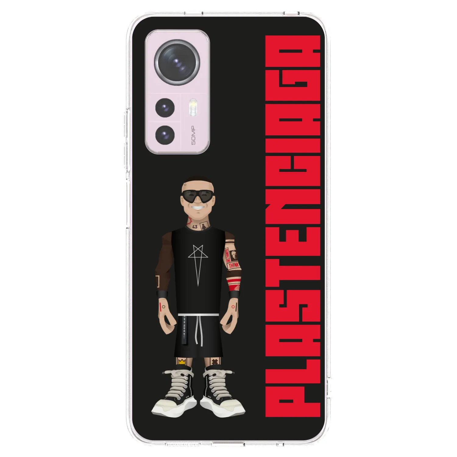 Picasee silikonový průhledný obal pro Xiaomi 12 - Tomáš Rajchl
