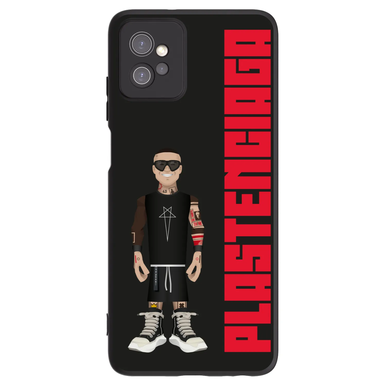 Picasee silikonový černý obal pro Motorola Moto G32 - Tomáš Rajchl