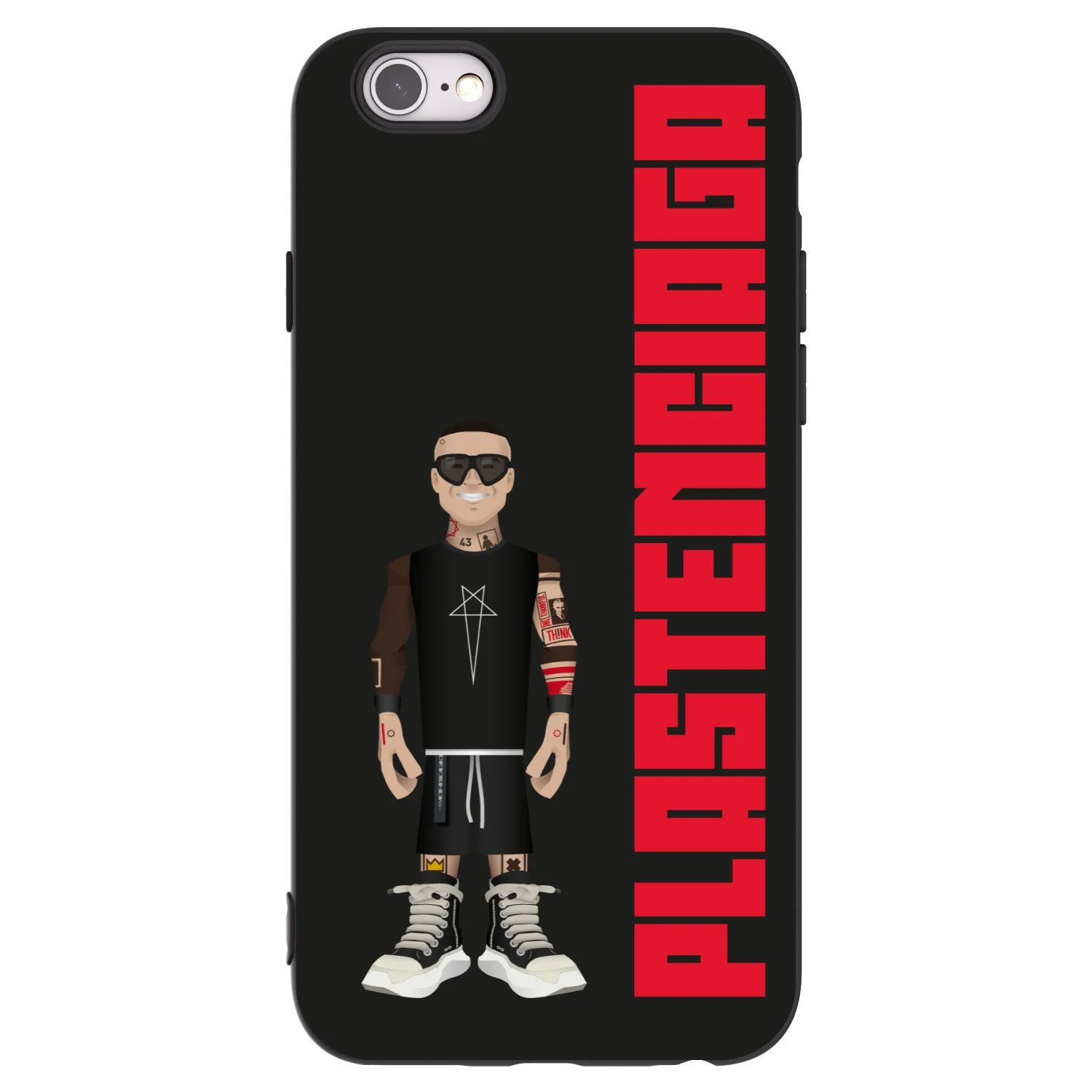 Picasee silikonový černý obal pro Apple iPhone 6/6S - Tomáš Rajchl