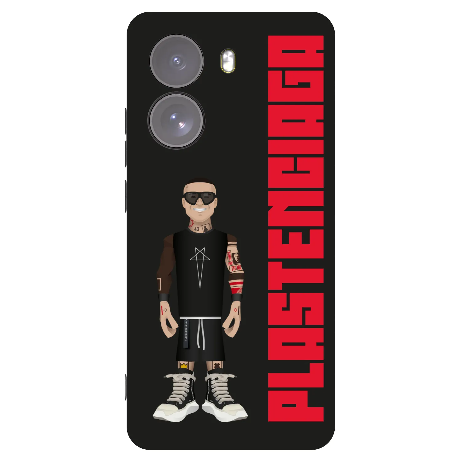 Picasee silikonový černý obal pro Xiaomi Poco X7 - Tomáš Rajchl