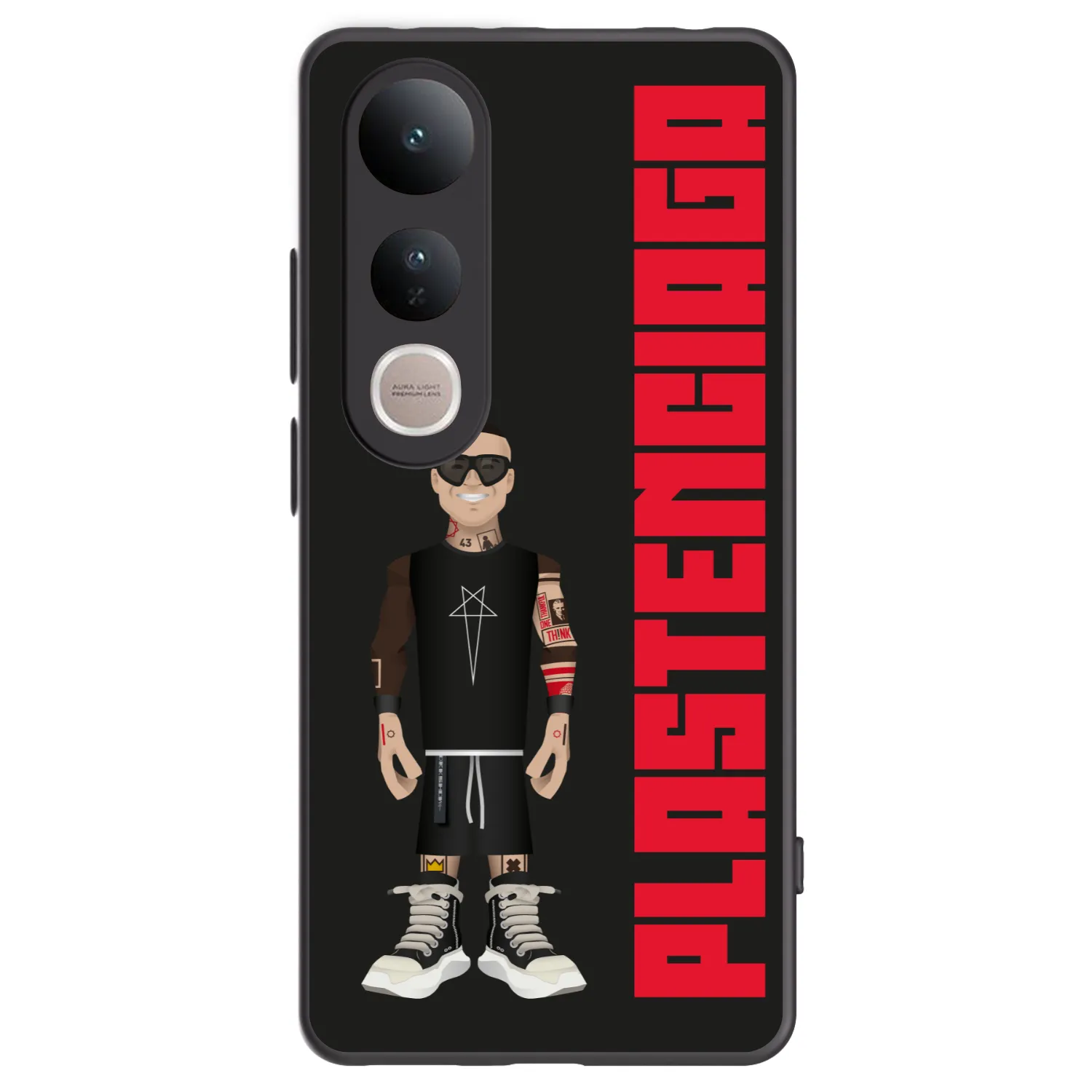 Picasee silikonový černý obal pro Vivo V50 Lite 5G - Tomáš Rajchl