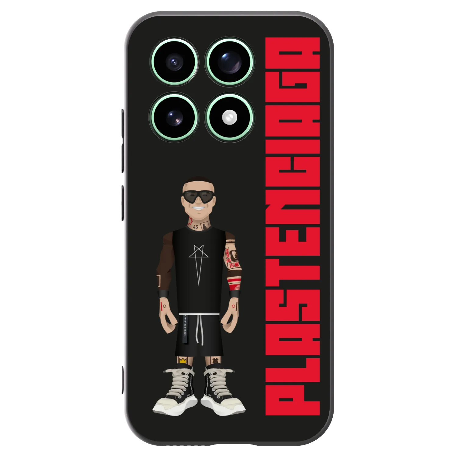 Picasee silikonový černý obal pro Xiaomi 17 - Tomáš Rajchl