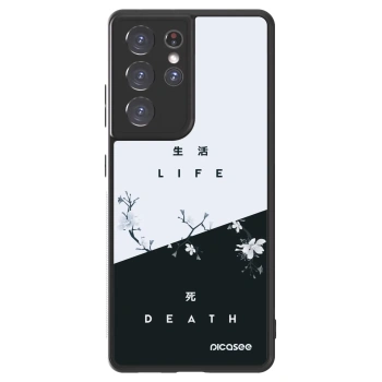 Picasee ULTIMATE CASE pro Samsung Galaxy S21 Ultra 5G G998B - Živý - Mrtvý