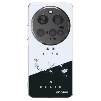 Picasee silikonový průhledný obal pro Xiaomi 15 Ultra - Živý - Mrtvý