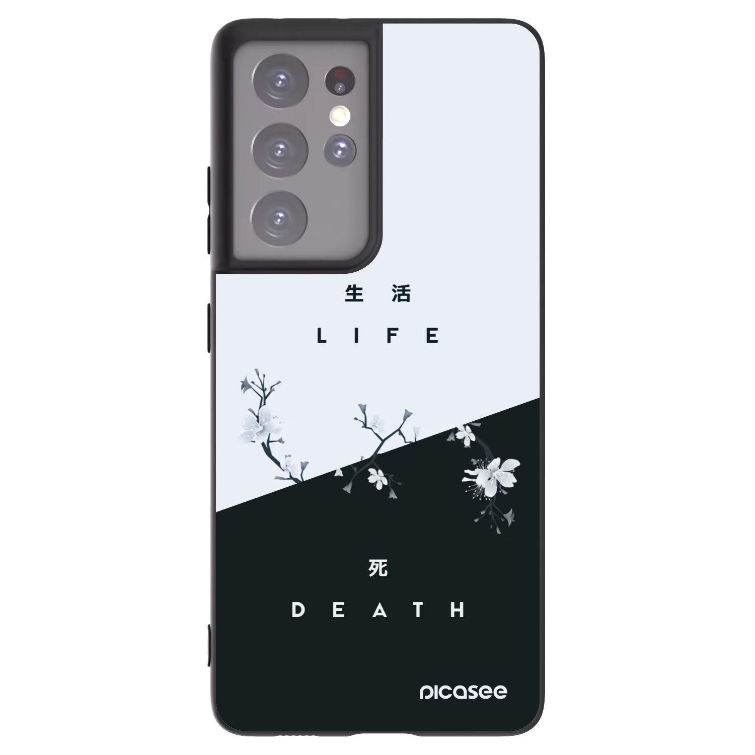 Picasee silikonový černý obal pro Samsung Galaxy S21 Ultra 5G G998B - Živý - Mrtvý