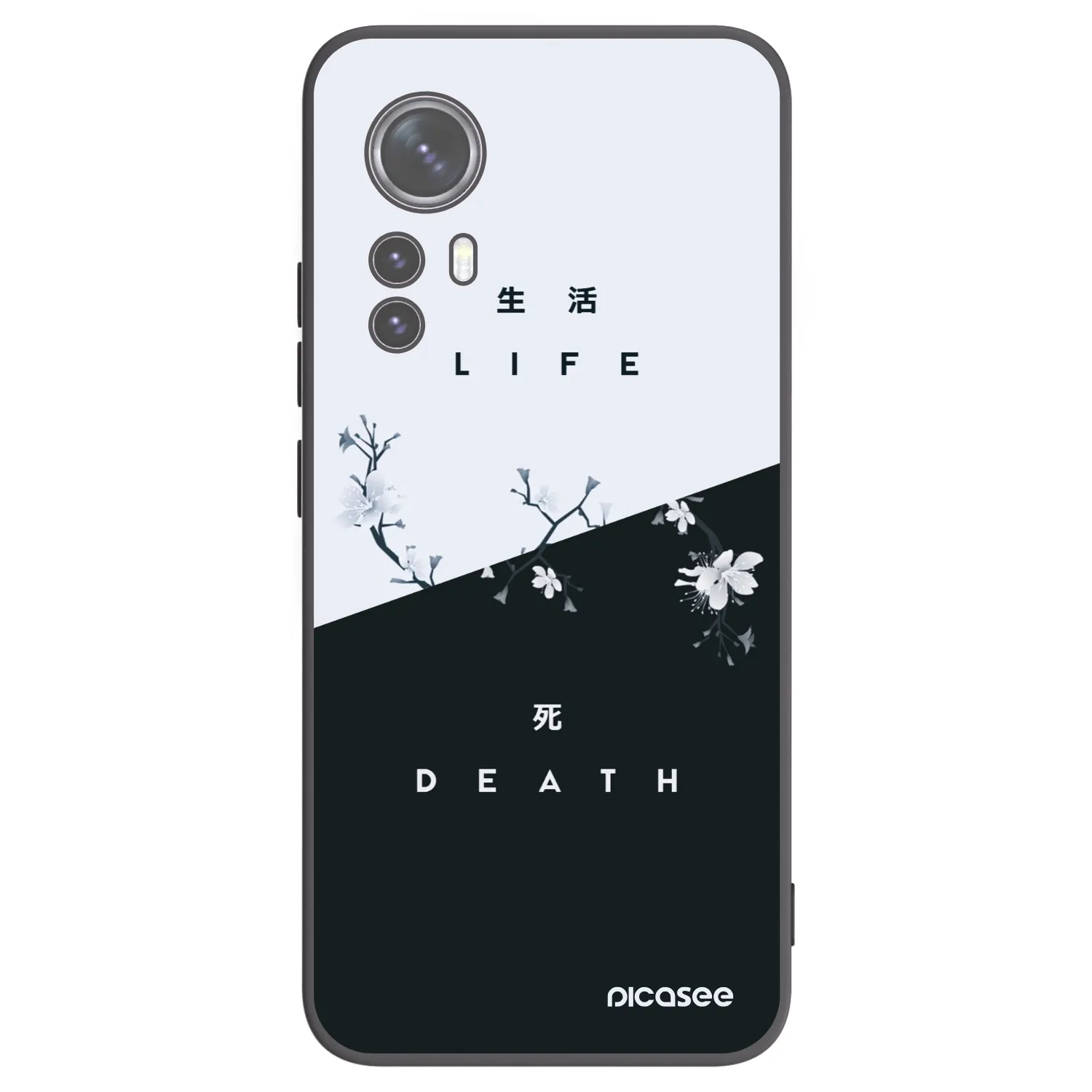Picasee silikonový černý obal pro Xiaomi 12 - Živý - Mrtvý