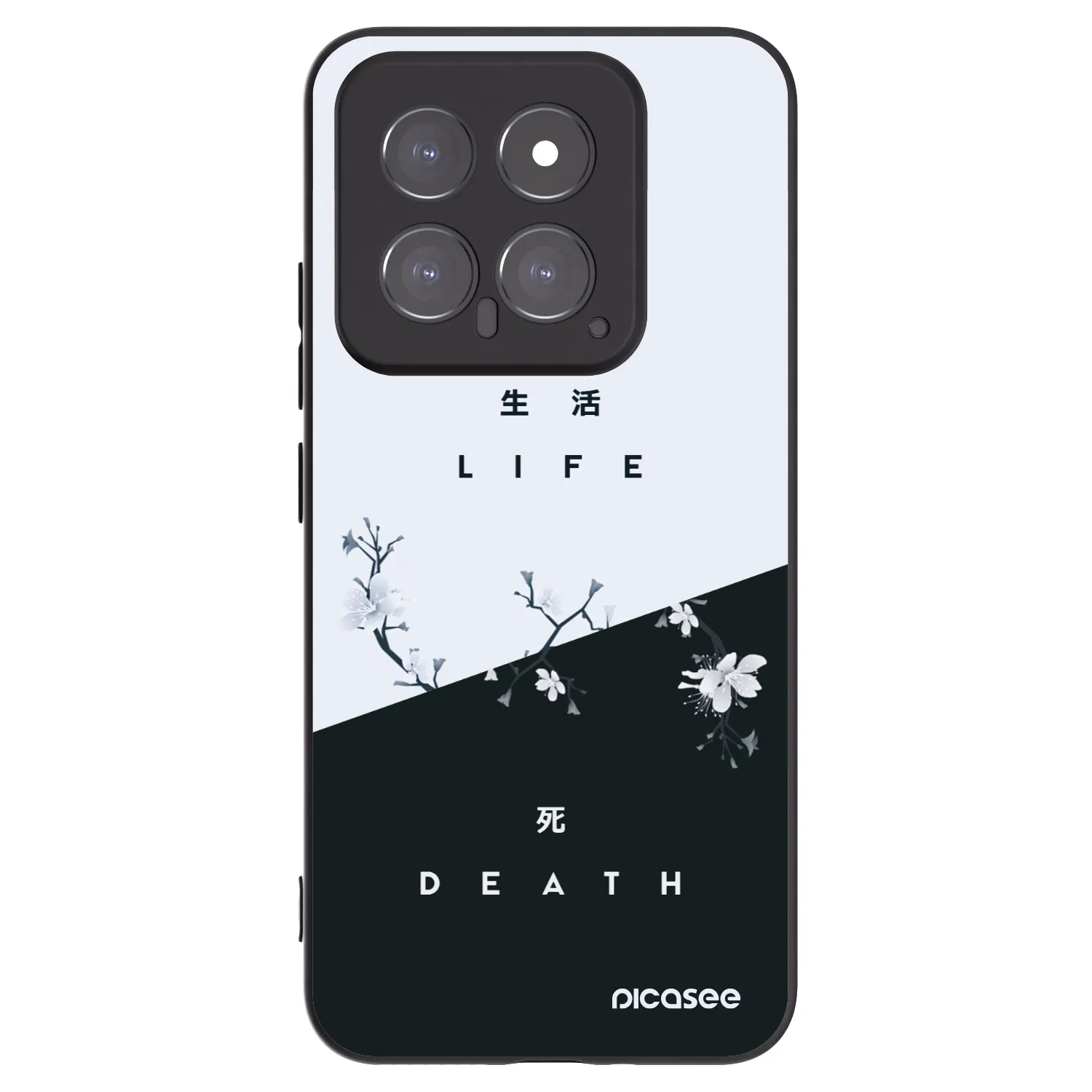 Picasee silikonový černý obal pro Xiaomi 14 - Živý - Mrtvý