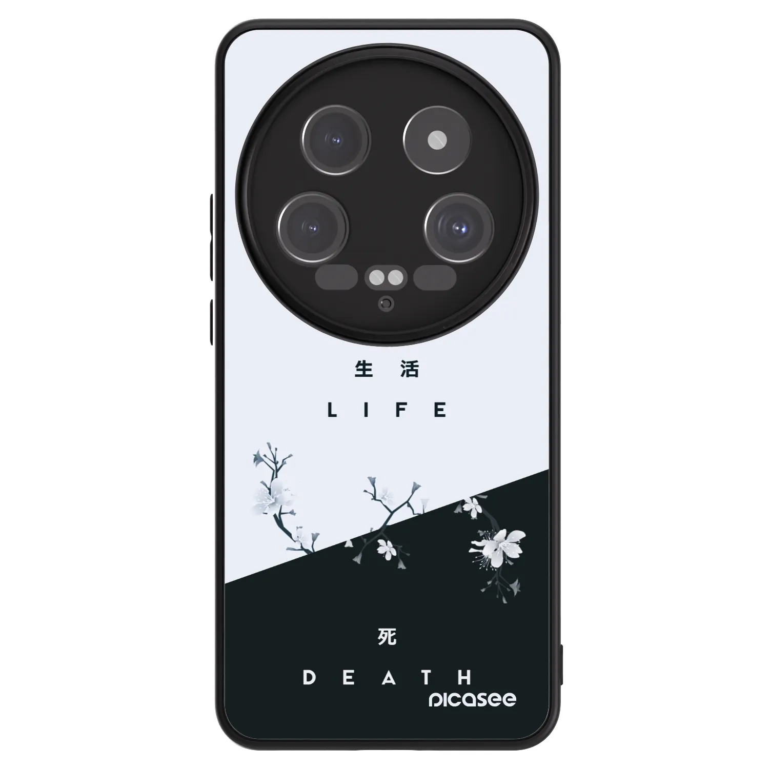 Picasee ULTIMATE CASE pro Xiaomi 14 Ultra - Živý - Mrtvý