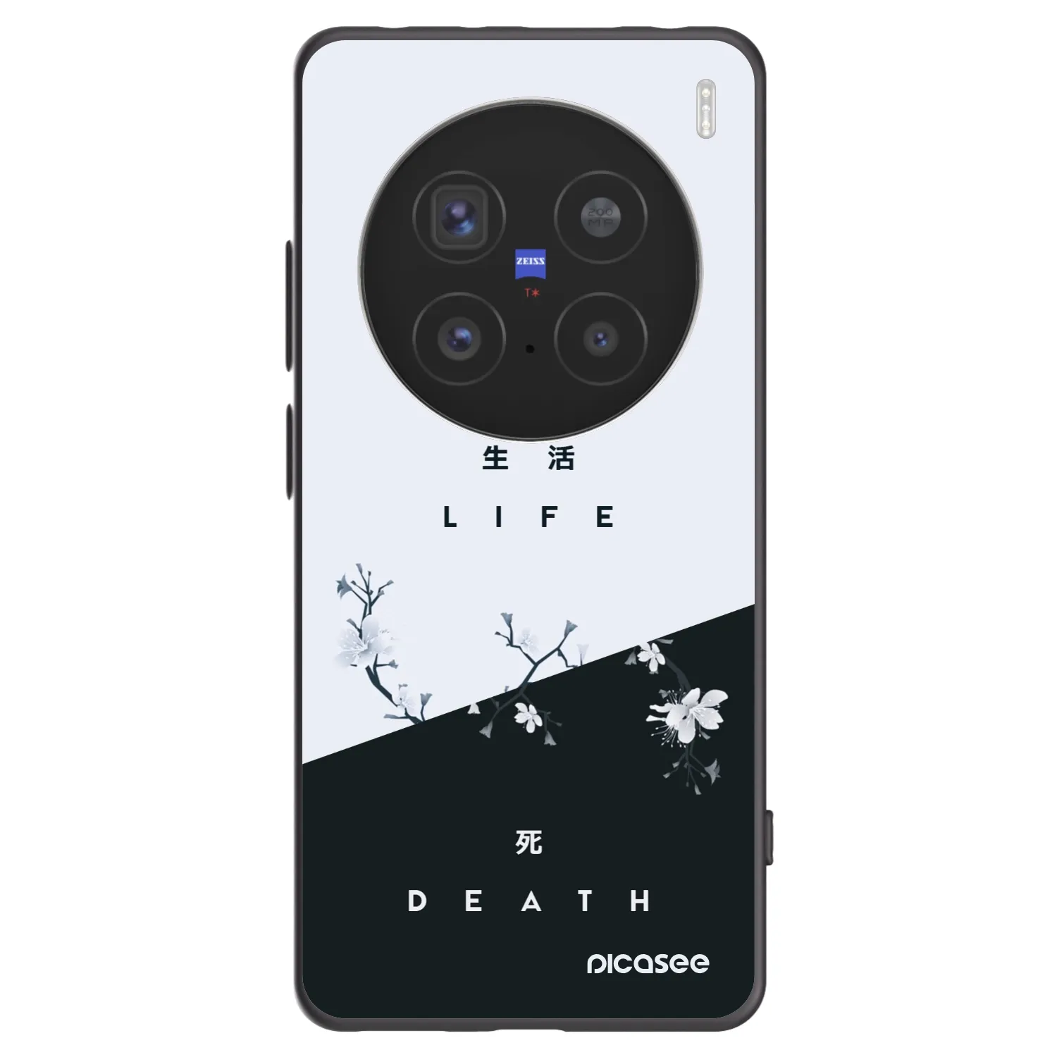 Picasee silikonový černý obal pro Vivo X200 Pro - Živý - Mrtvý