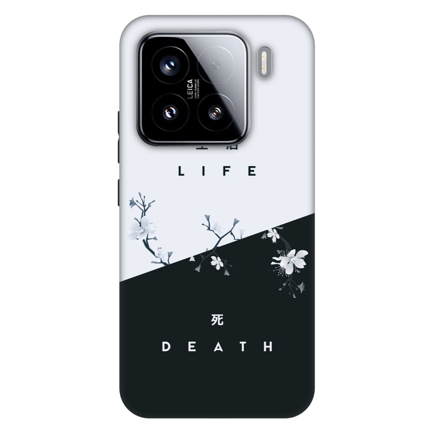Picasee Fashion Case pro Xiaomi 15 - Živý - Mrtvý